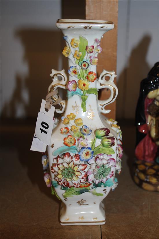 Coalport Coalbrookdale two handled vase